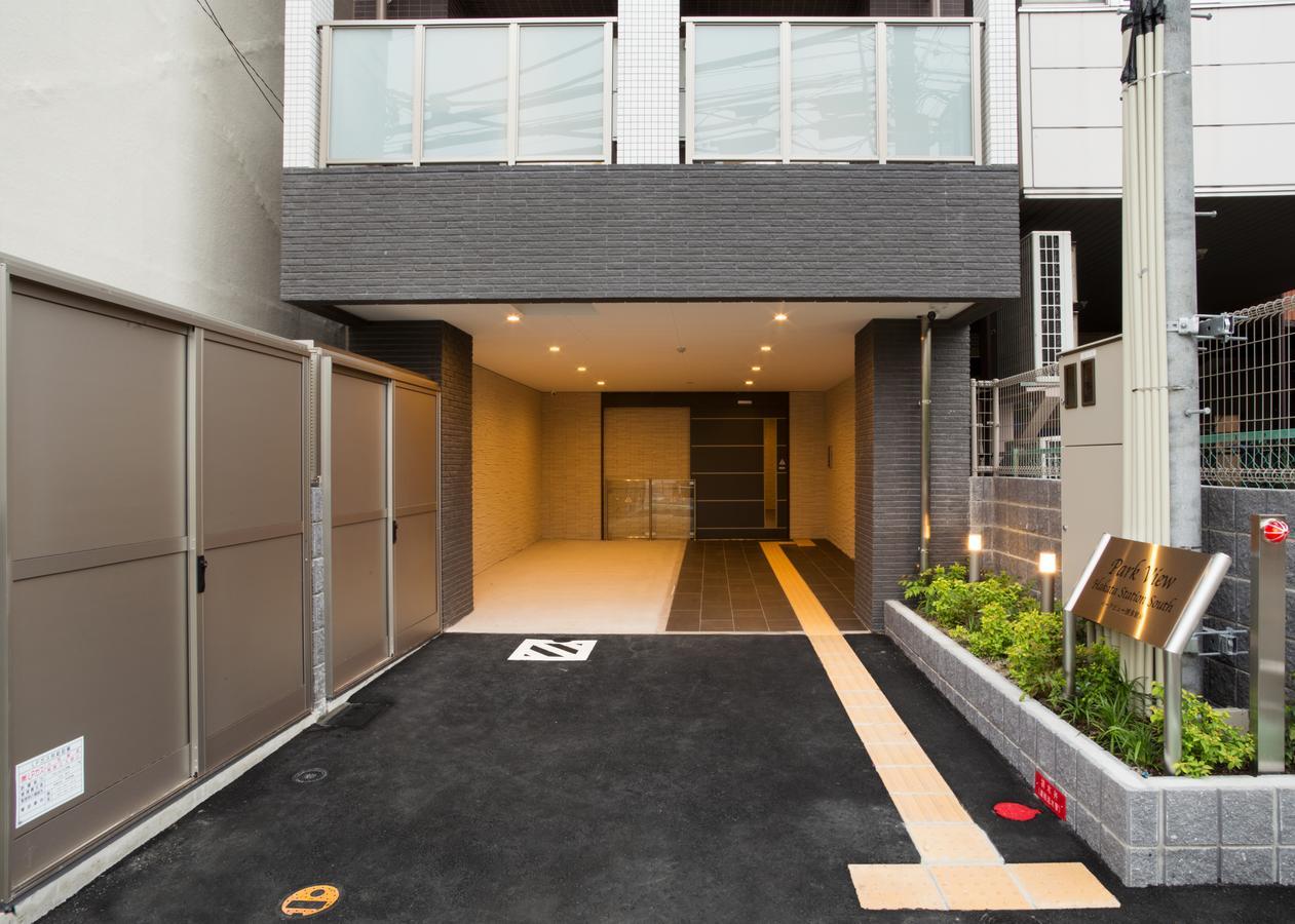 Aparthotel Park View Hakata Station South à Fukuoka  Extérieur photo